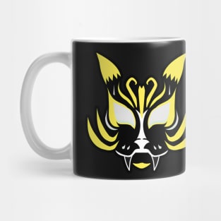 Dark Kitsune Face - Yellow Mug